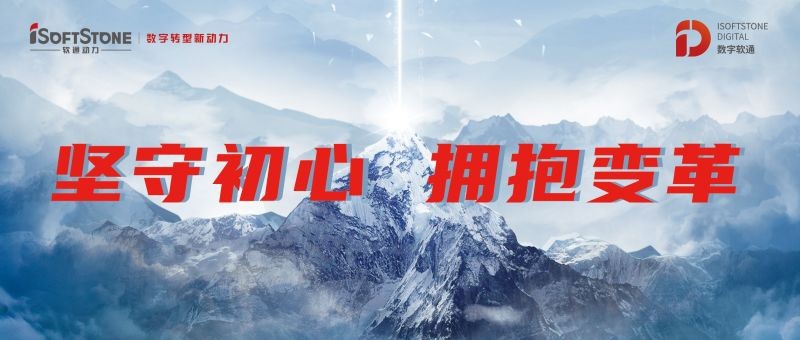 PG电子动力刘天文：坚守初心 拥抱变革