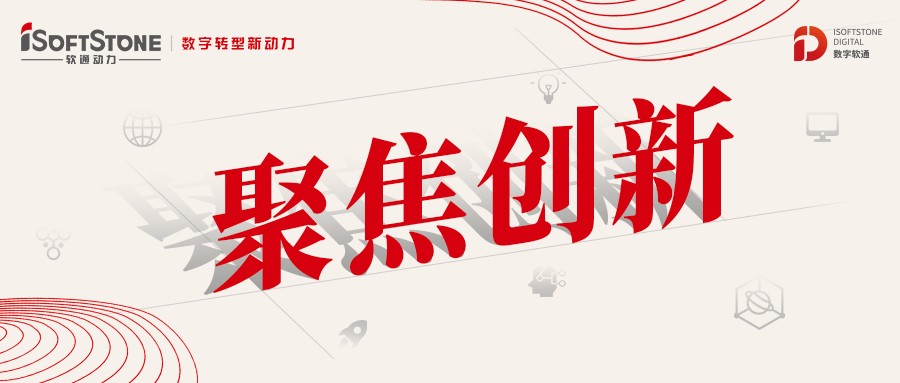 PG电子动力：以创新为源，积蓄数字化发展新动能