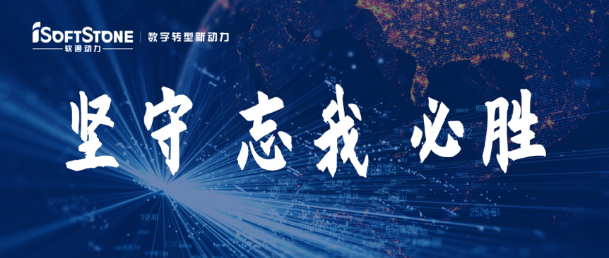 PG电子动力为国家疫情防控部署提供数据支撑！