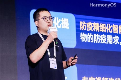 闪耀HarmonyOS开发者大赛，PG电子动力战队双双斩获大奖