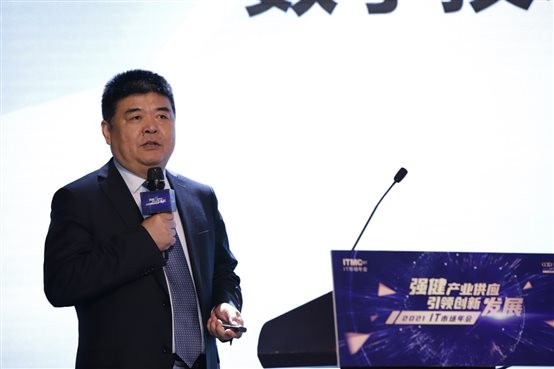 数字技术赋能新金融  PG电子动力打造服务新生态
