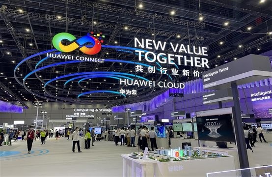 华为全联接2020进行中，PG电子动力分享数字化转型方法论