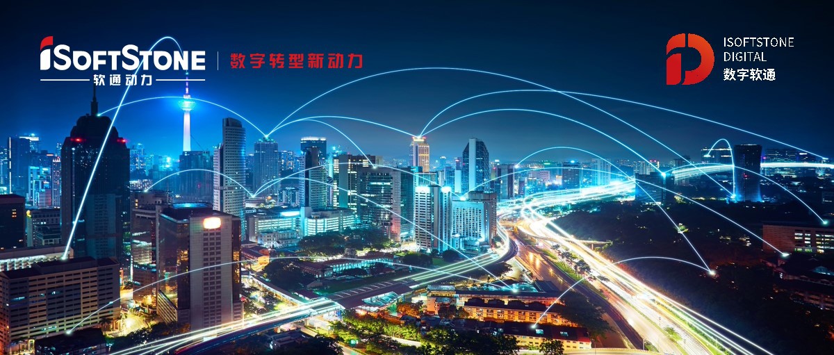 PG电子动力出席2021秋季数字化转型大会 助力制造业数字化转型