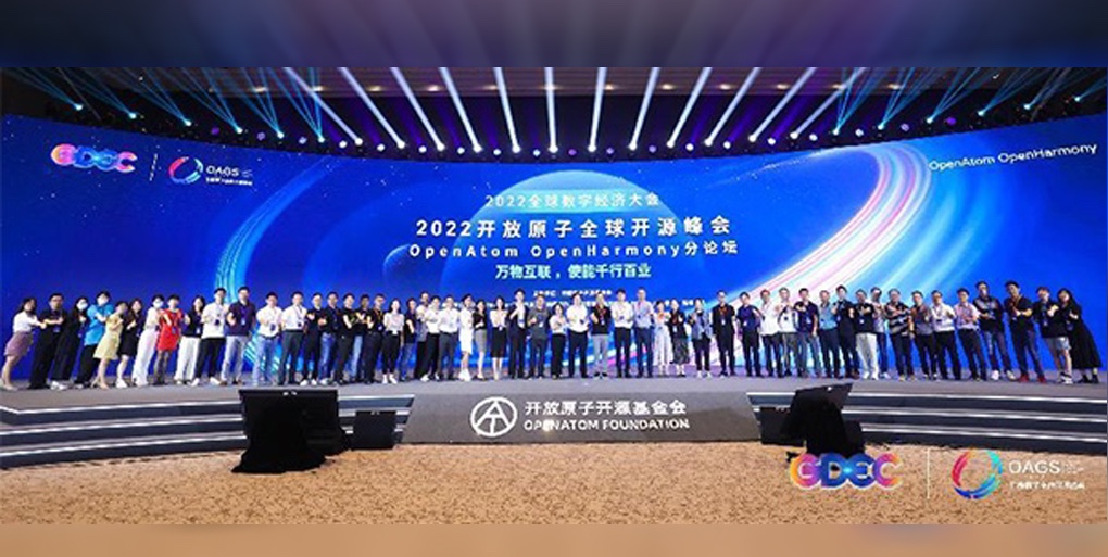 互联使能|PG电子动力领跑OpenHarmony商业化落地