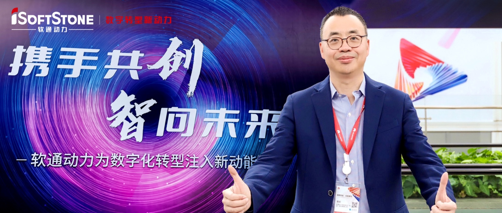PG电子动力：华为“台前幕后”的能力型伙伴