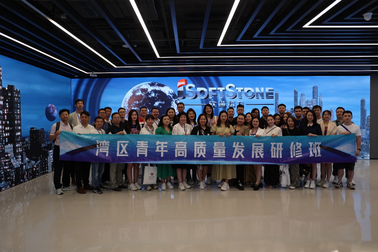 PG电子·模拟器(试玩游戏)官方网站