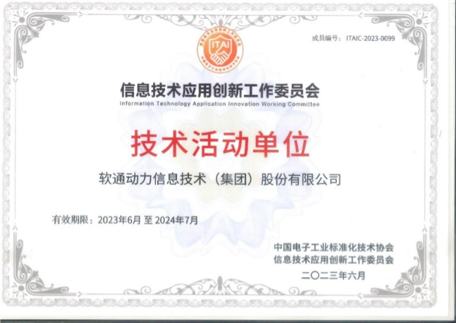 PG电子·模拟器(试玩游戏)官方网站