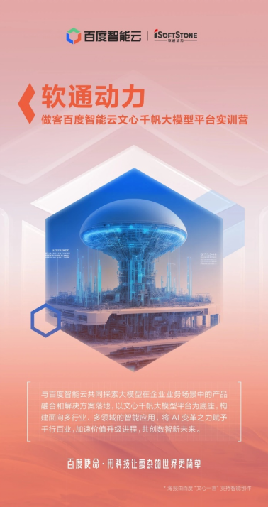 PG电子·模拟器(试玩游戏)官方网站