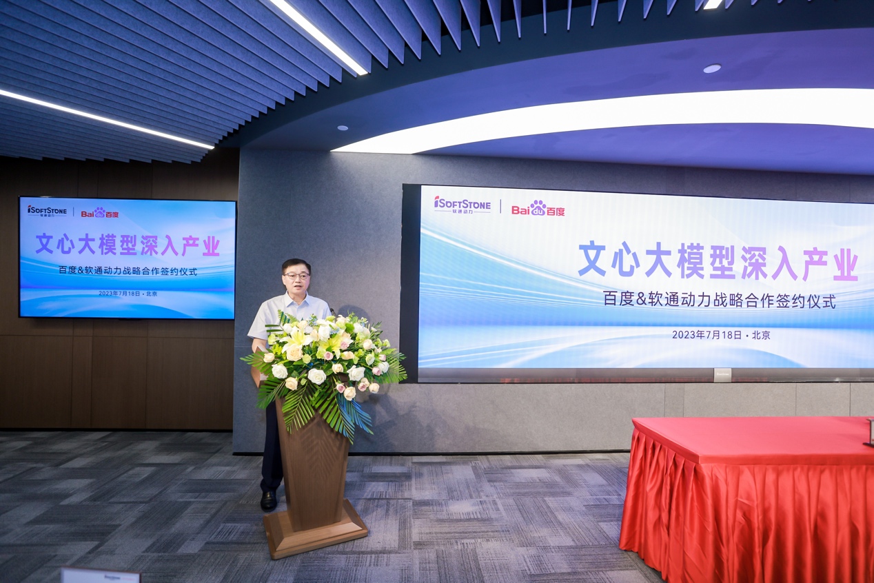 PG电子·模拟器(试玩游戏)官方网站