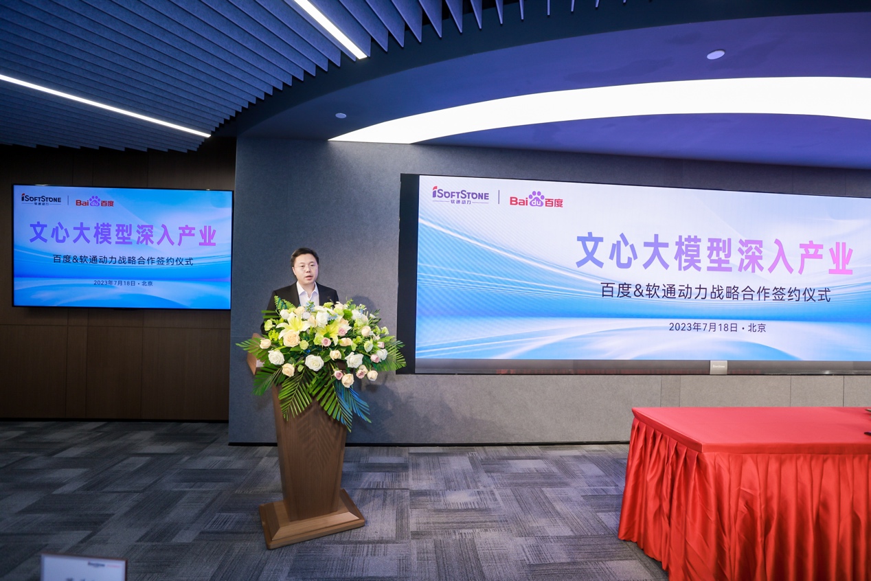 PG电子·模拟器(试玩游戏)官方网站