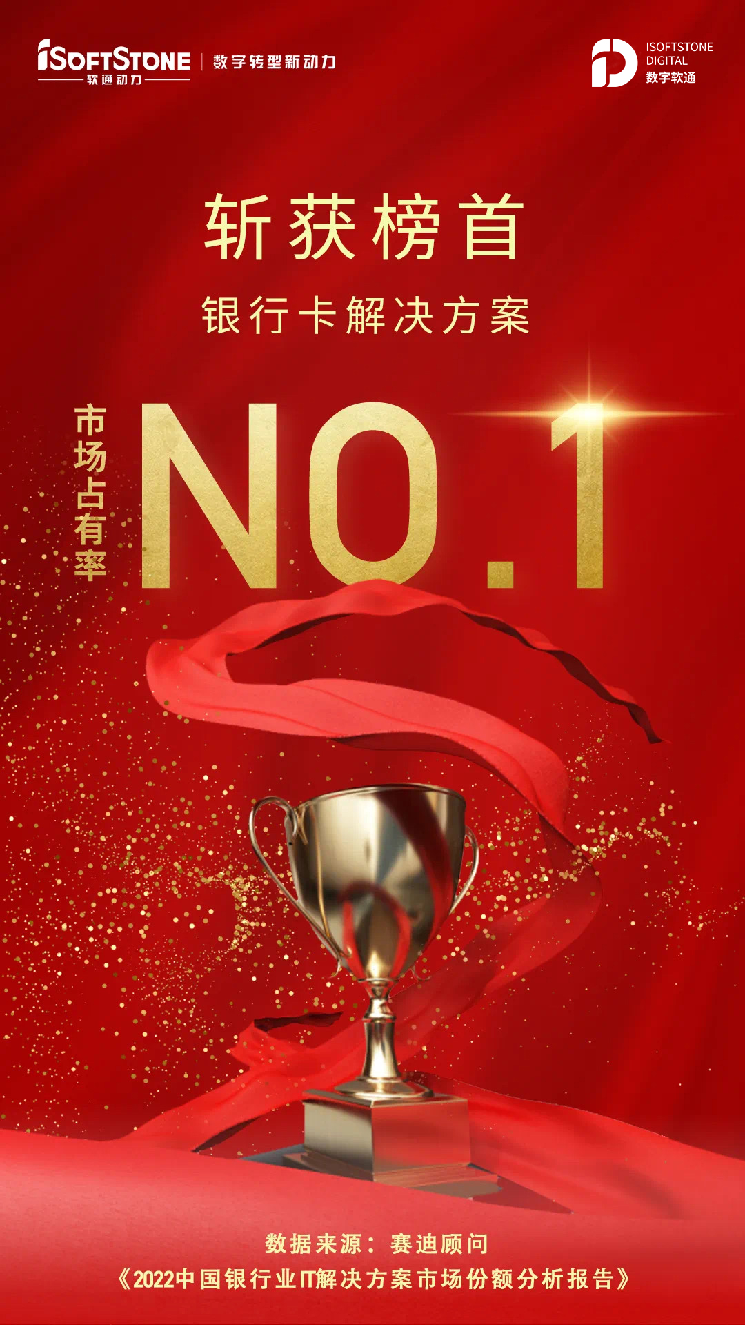 PG电子·模拟器(试玩游戏)官方网站