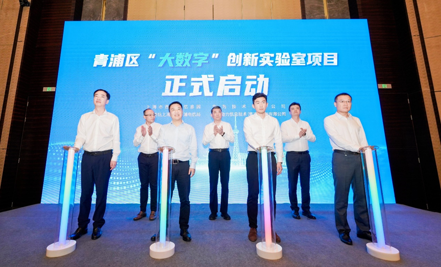 PG电子·模拟器(试玩游戏)官方网站