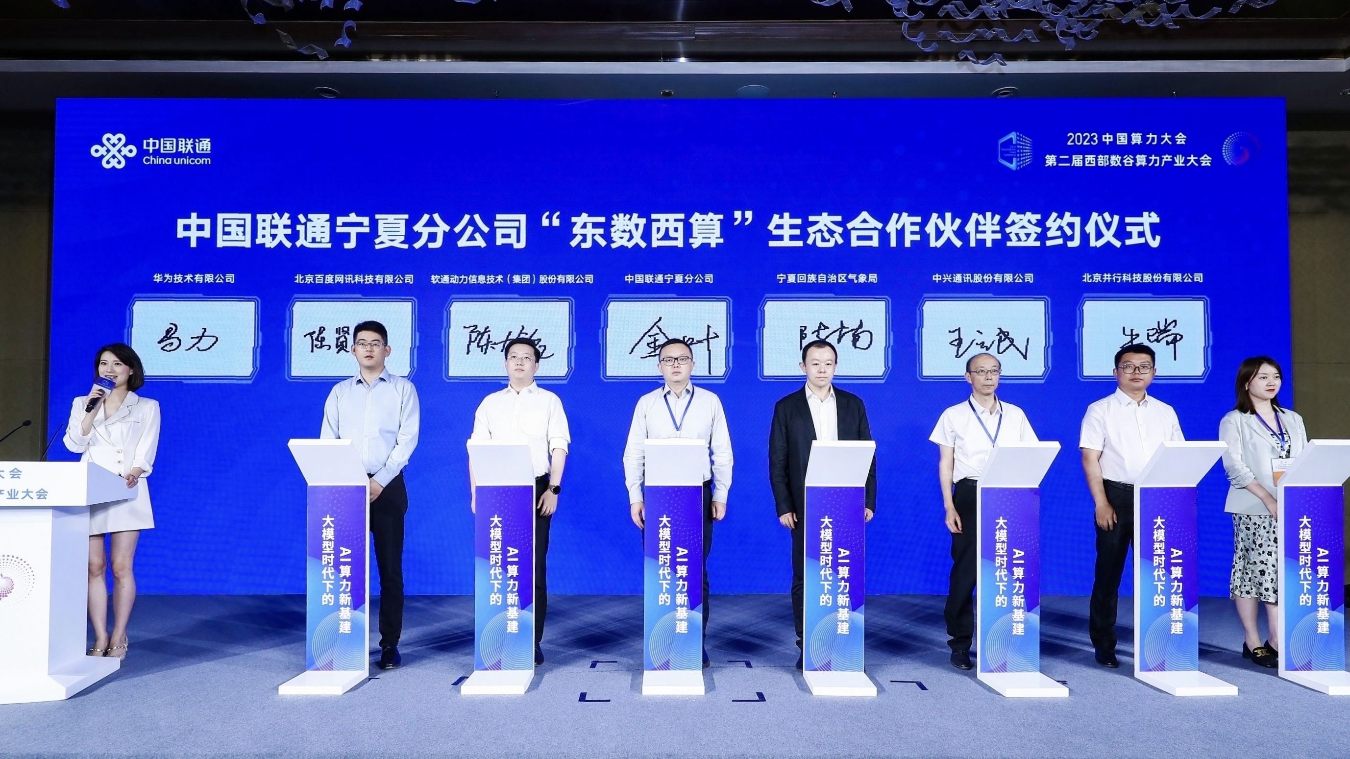 PG电子·模拟器(试玩游戏)官方网站