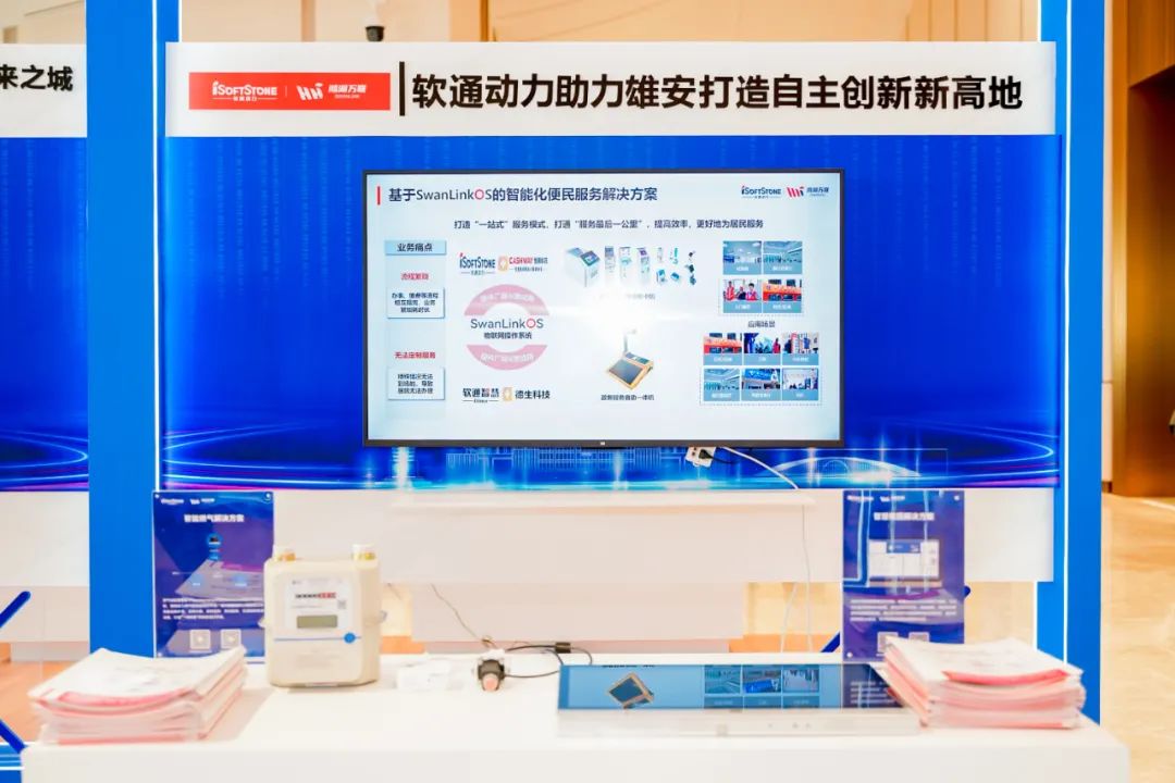 PG电子·模拟器(试玩游戏)官方网站