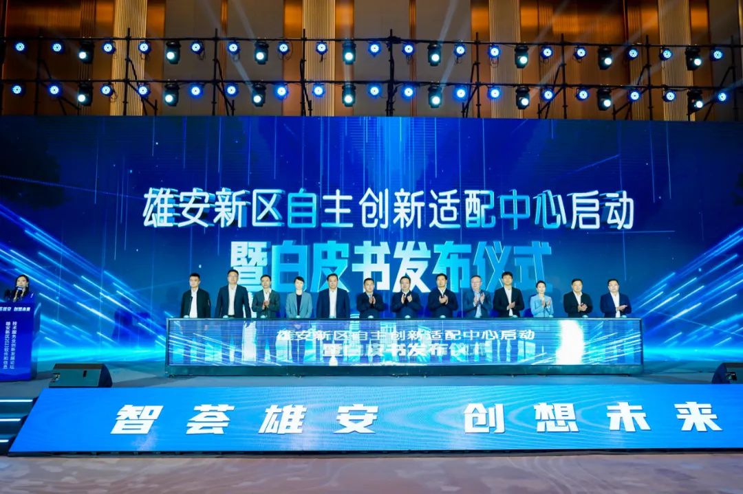 PG电子·模拟器(试玩游戏)官方网站
