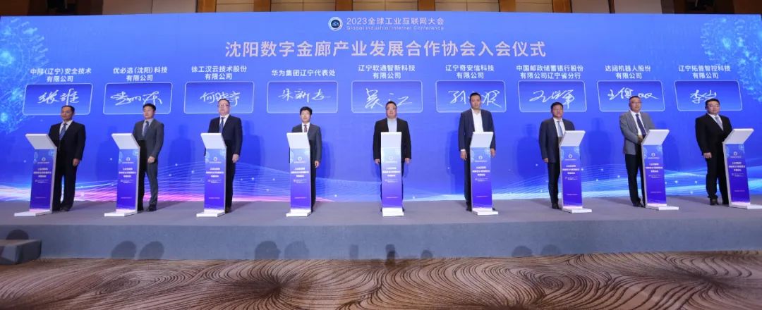 PG电子·模拟器(试玩游戏)官方网站