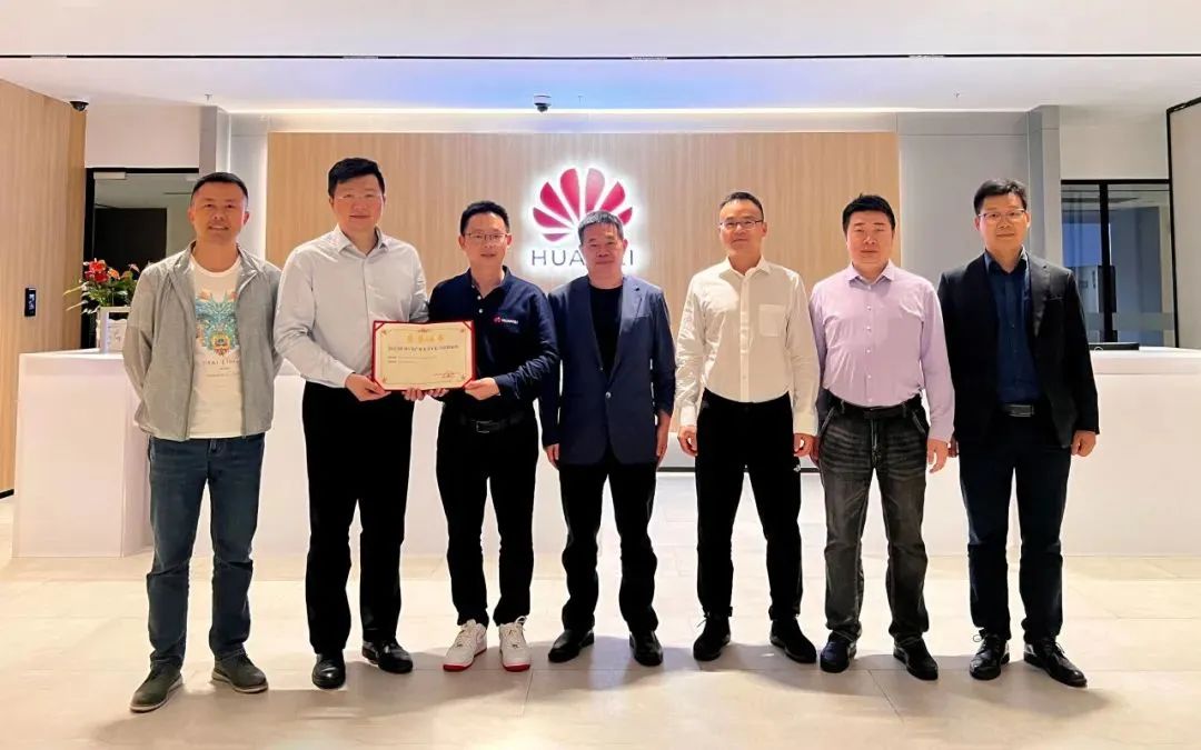 PG电子动力与华为共同打造文旅AR解决方案并获世界VR产业大会年度创新奖
