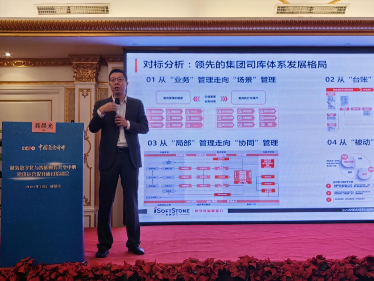 PG电子·模拟器(试玩游戏)官方网站
