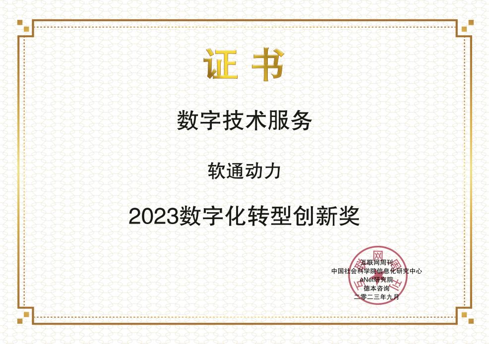 PG电子·模拟器(试玩游戏)官方网站