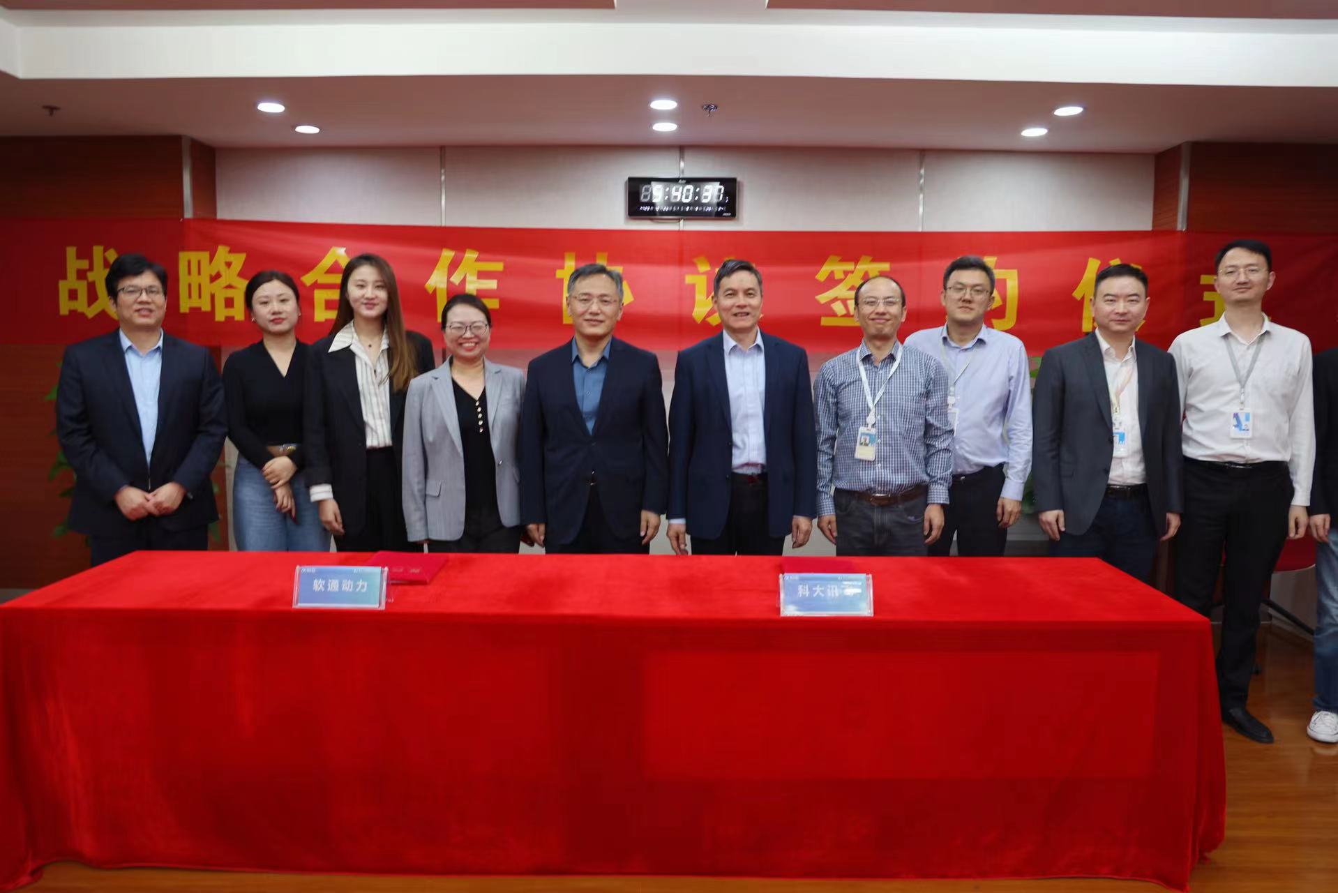 PG电子·模拟器(试玩游戏)官方网站