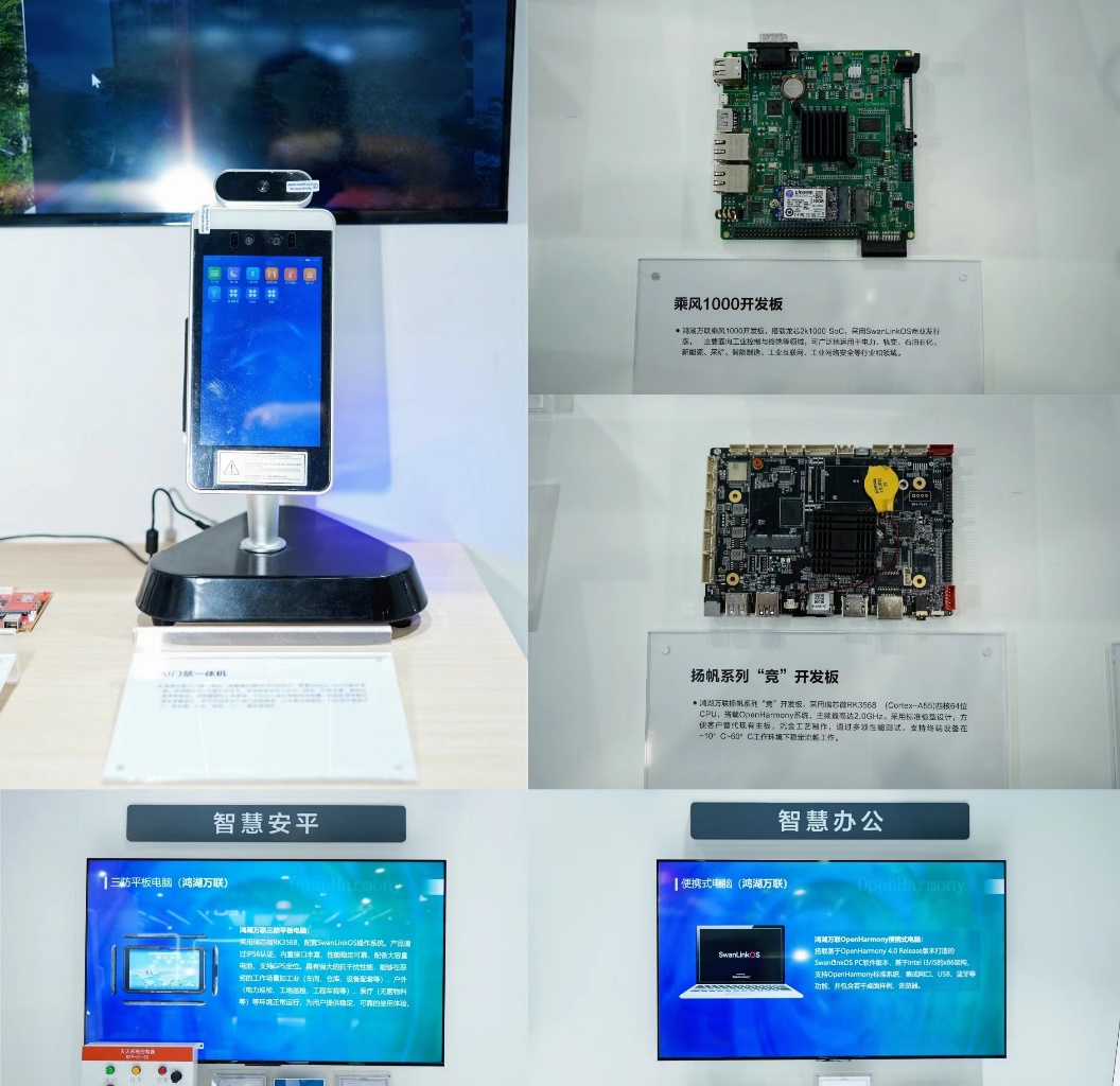 PG电子·模拟器(试玩游戏)官方网站