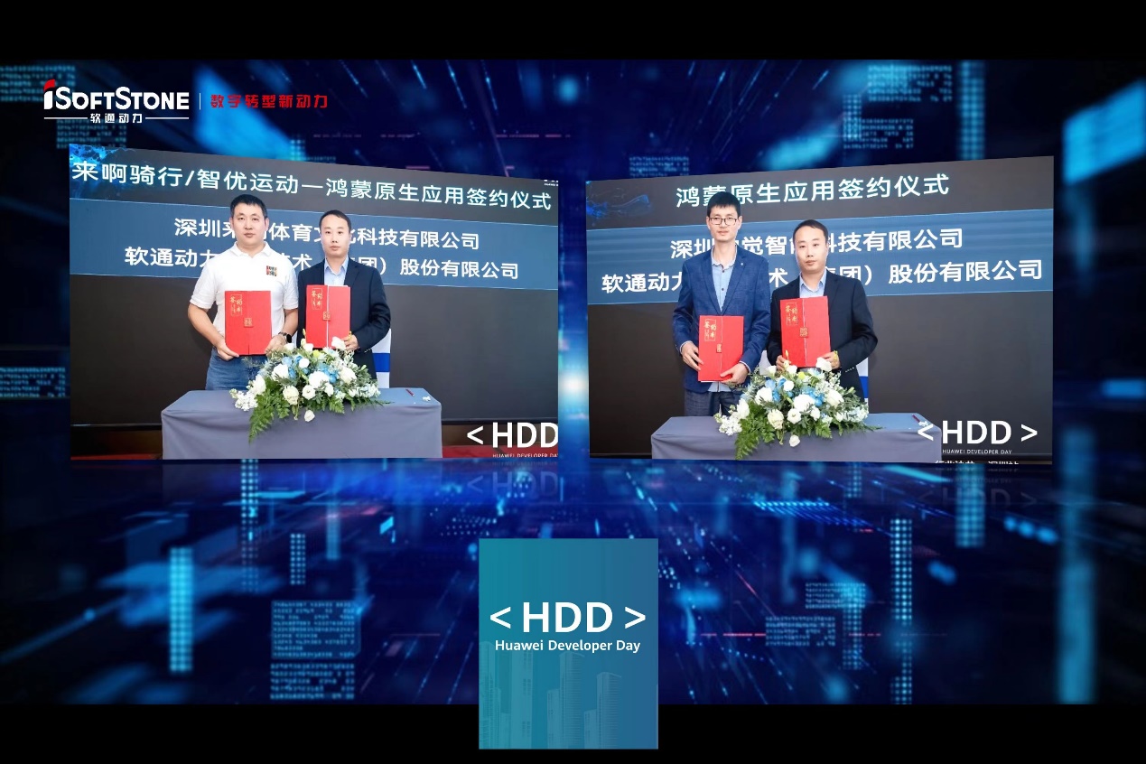 PG电子·模拟器(试玩游戏)官方网站