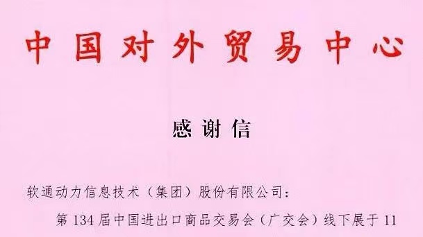 PG电子·模拟器(试玩游戏)官方网站