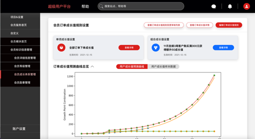 PG电子·模拟器(试玩游戏)官方网站