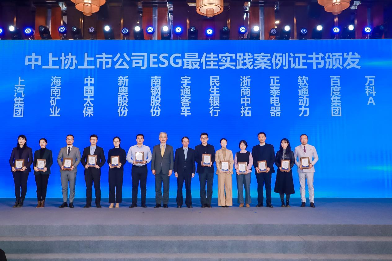PG电子·模拟器(试玩游戏)官方网站
