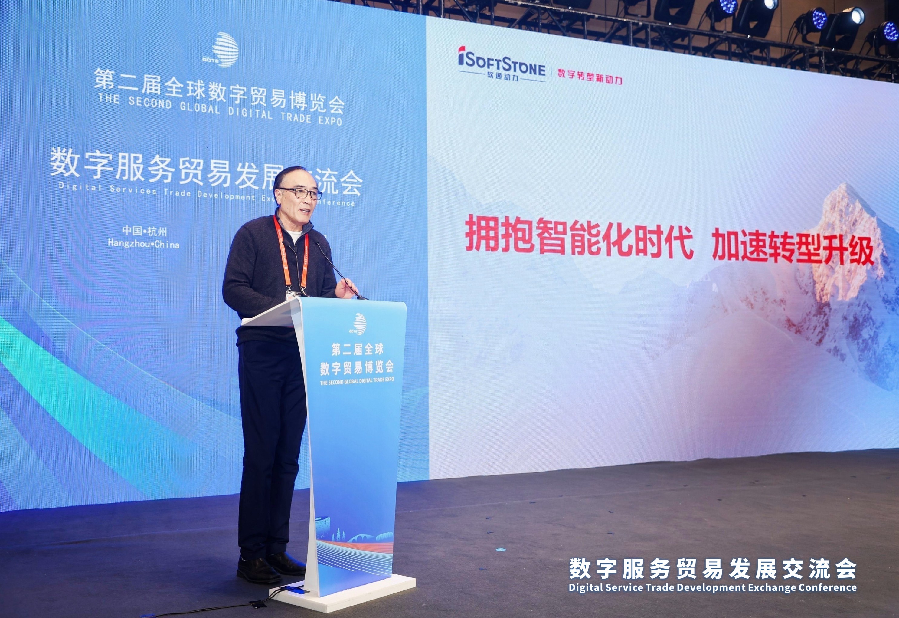 PG电子动力彭强：拥抱智能化时代 加速转型升级
