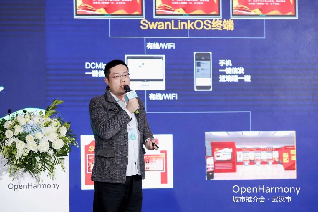 PG电子·模拟器(试玩游戏)官方网站