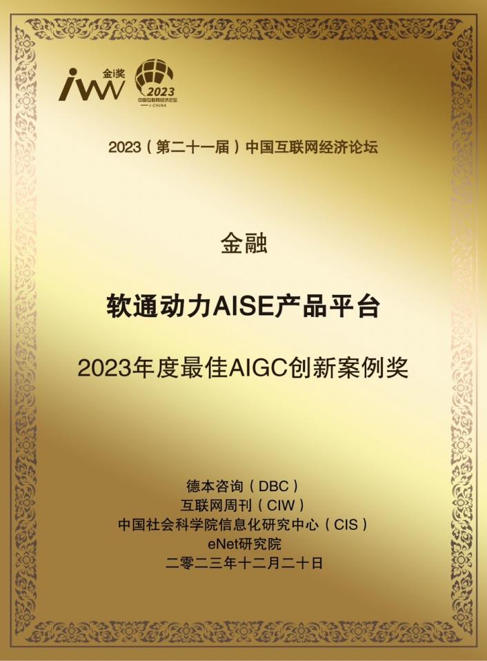 PG电子·模拟器(试玩游戏)官方网站