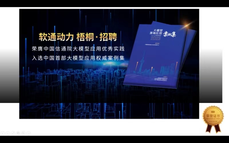 PG电子·模拟器(试玩游戏)官方网站