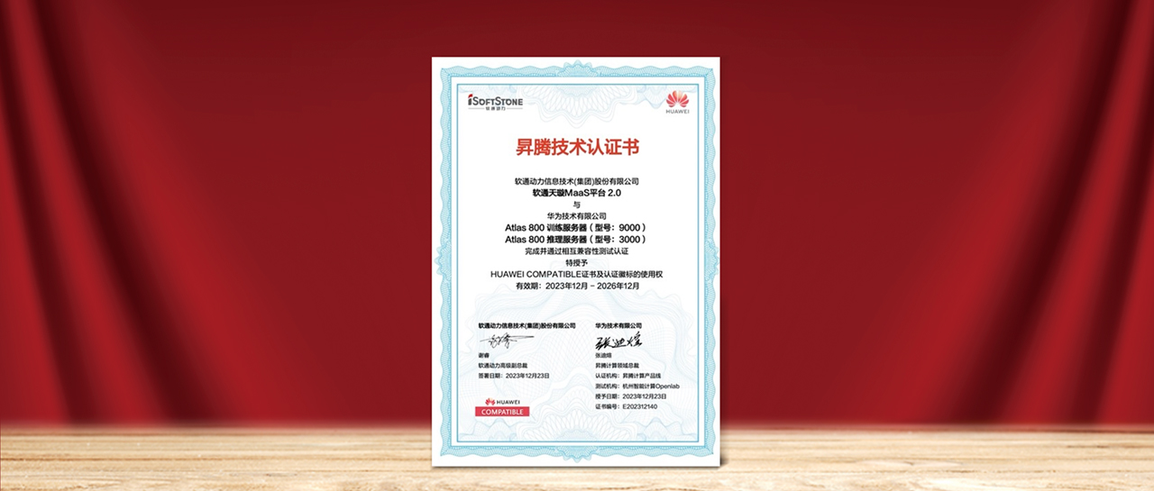 PG电子·模拟器(试玩游戏)官方网站