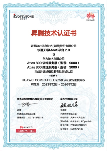 PG电子·模拟器(试玩游戏)官方网站
