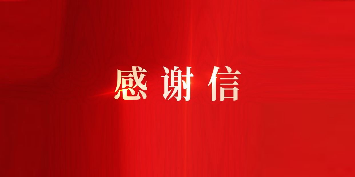 PG电子·模拟器(试玩游戏)官方网站