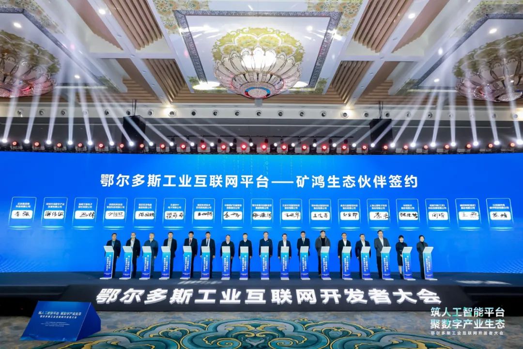 PG电子·模拟器(试玩游戏)官方网站