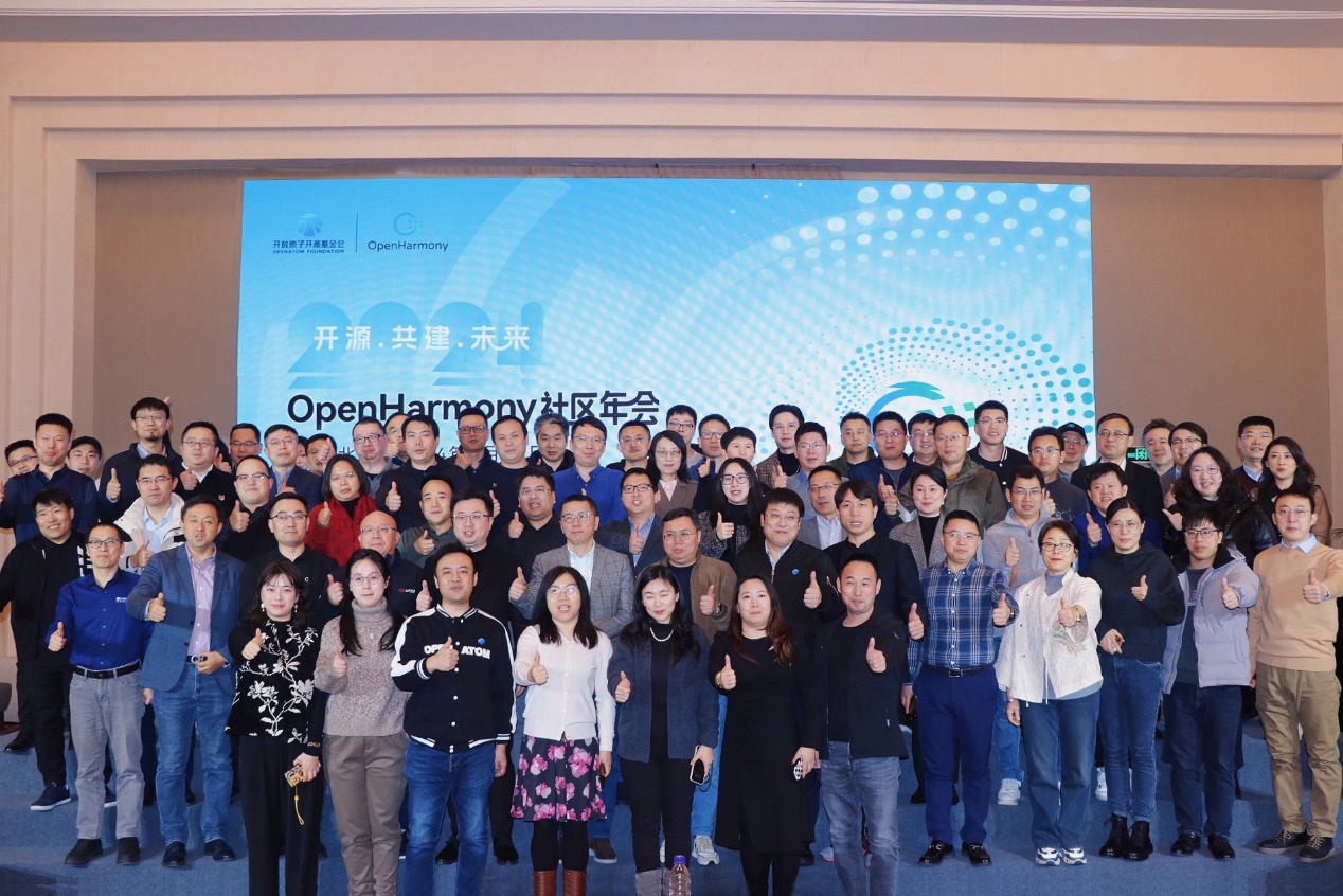 聚能共创下一代智能终端操作系统 PG电子动力荣膺“OpenHarmony优秀贡献单位”