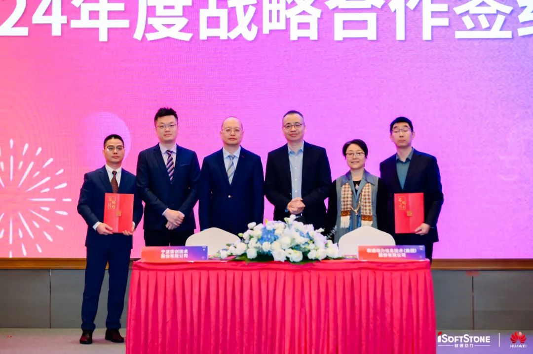 PG电子·模拟器(试玩游戏)官方网站