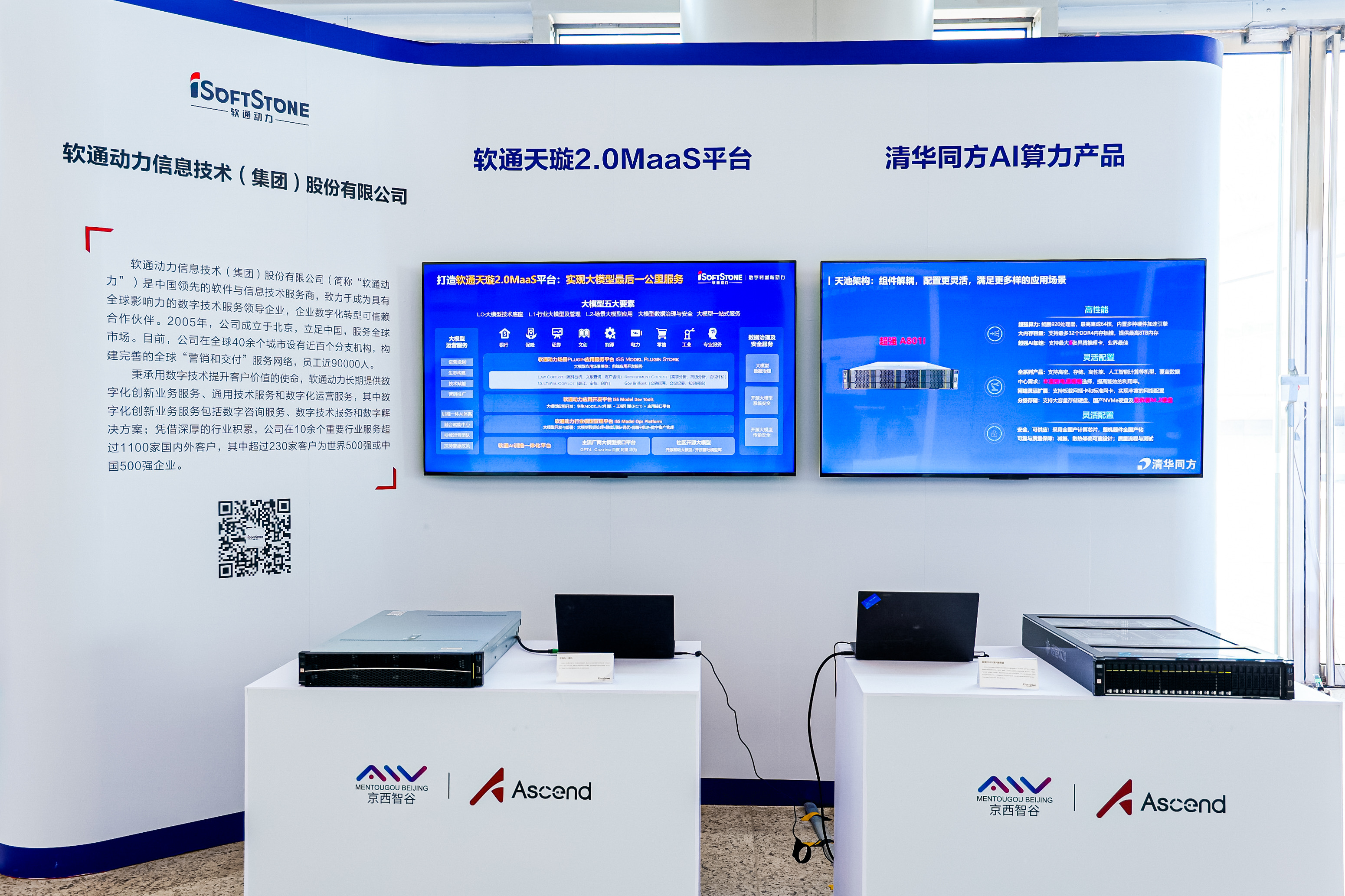 PG电子·模拟器(试玩游戏)官方网站