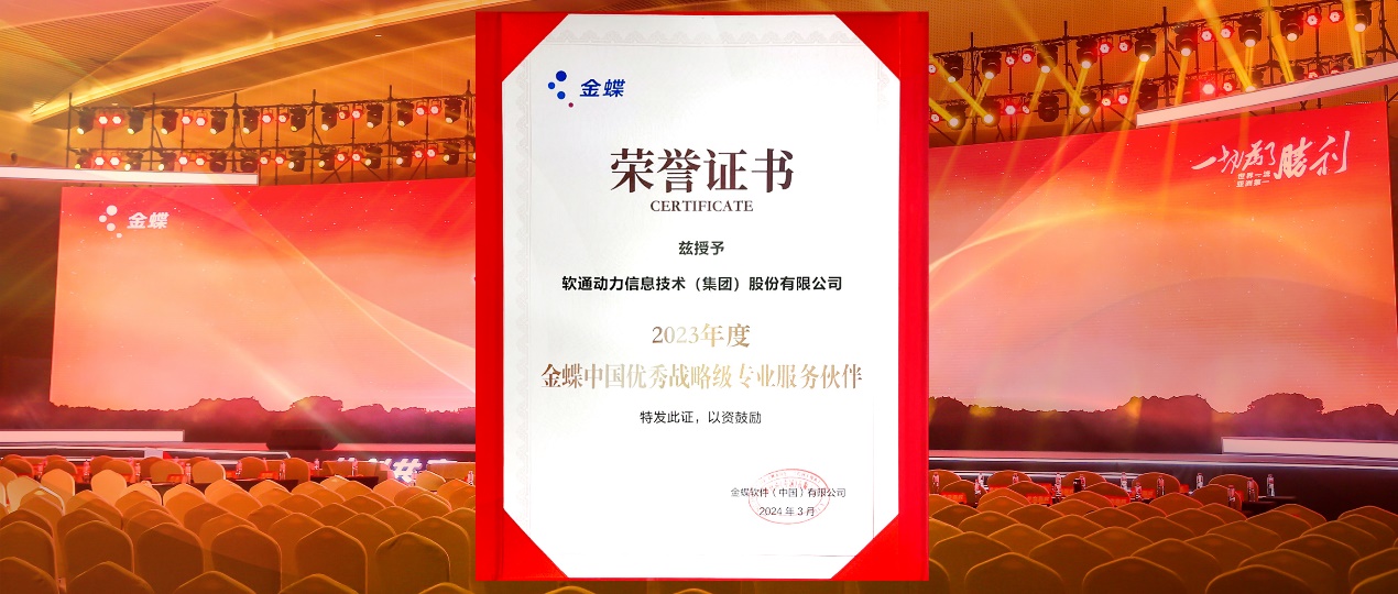 PG电子·模拟器(试玩游戏)官方网站