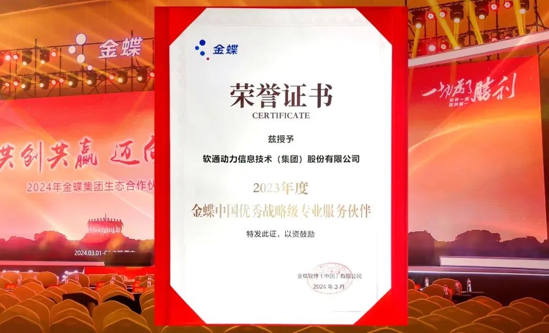 PG电子·模拟器(试玩游戏)官方网站