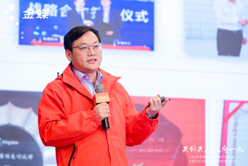 PG电子·模拟器(试玩游戏)官方网站