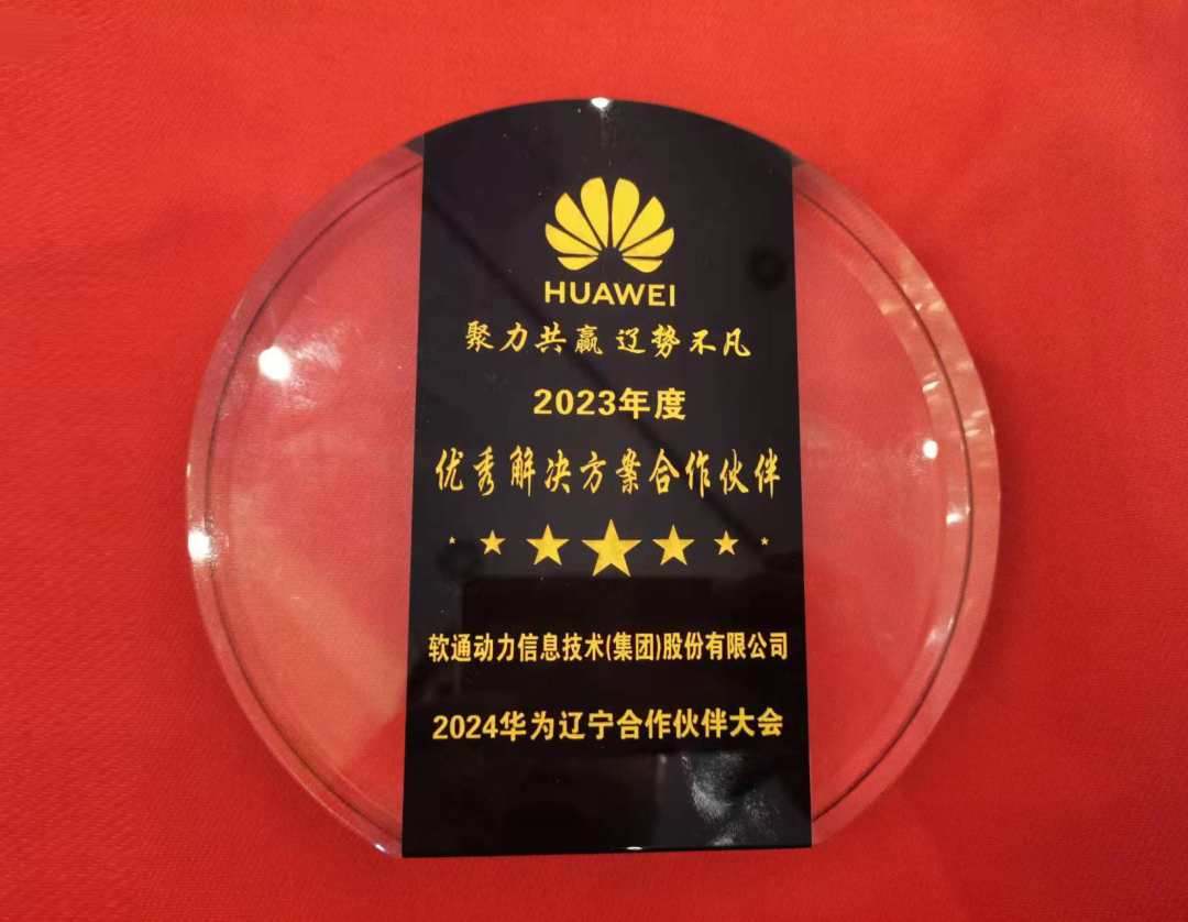 PG电子·模拟器(试玩游戏)官方网站