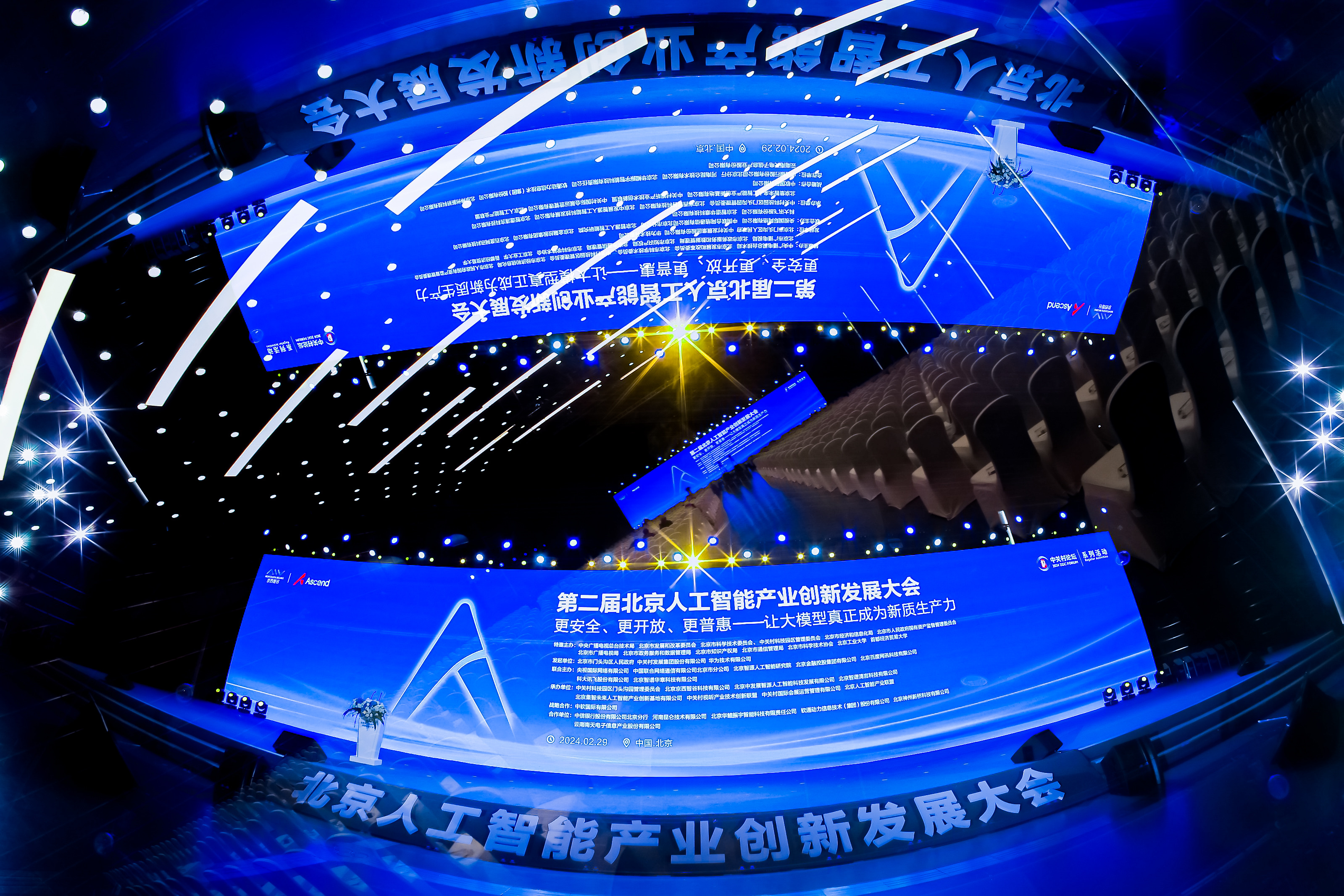 PG电子·模拟器(试玩游戏)官方网站