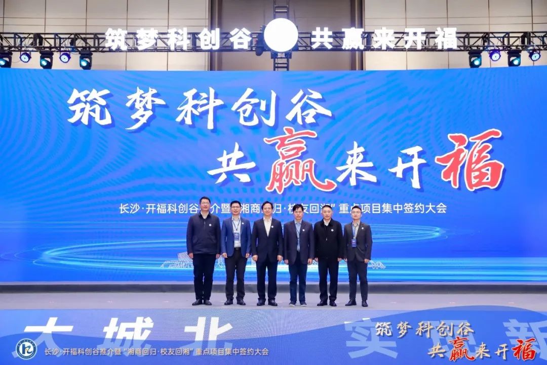 PG电子·模拟器(试玩游戏)官方网站