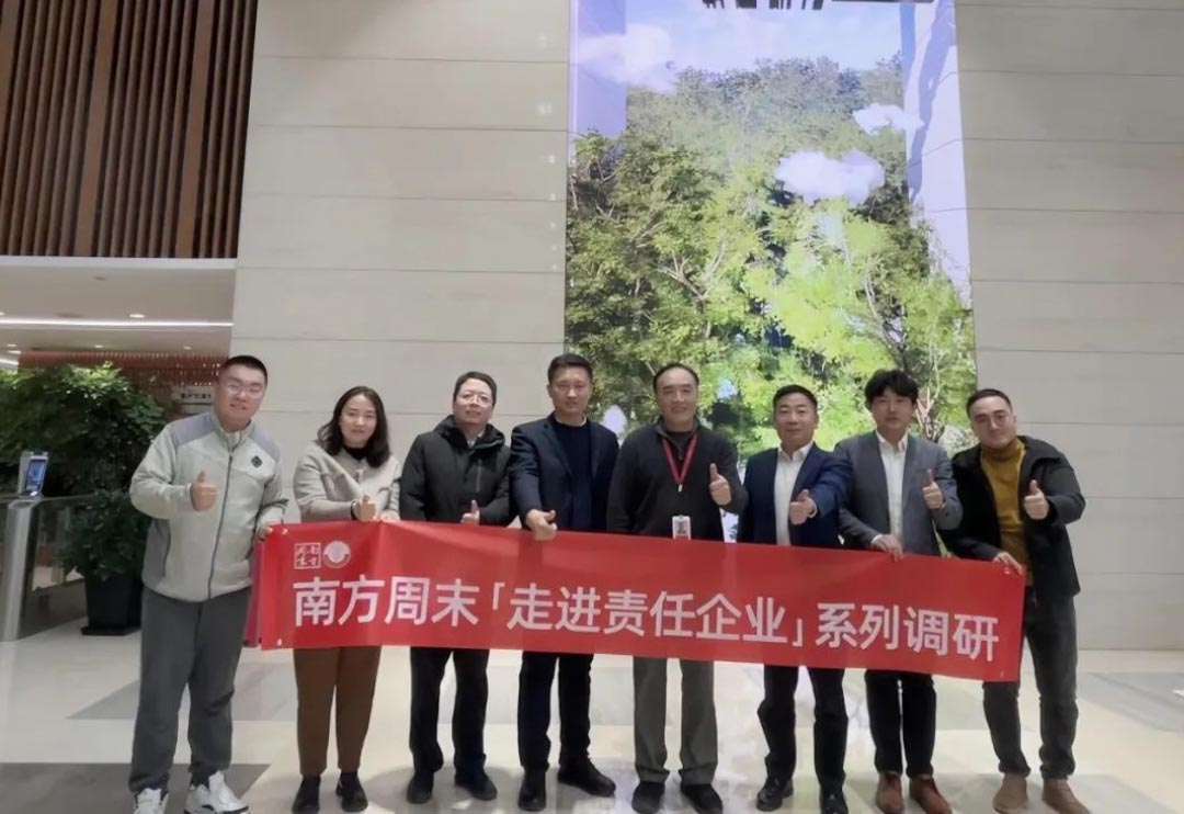 《南方周末》｜PG电子动力：用智慧管理技术赋能绿色工业发展
