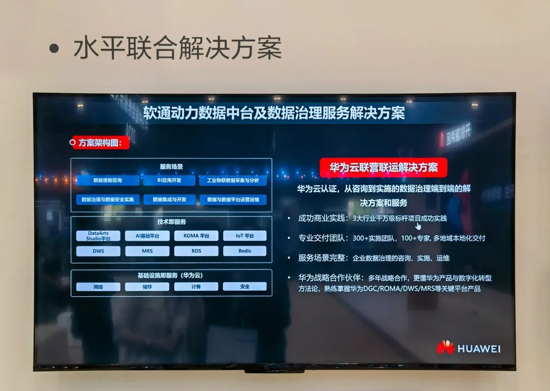 PG电子·模拟器(试玩游戏)官方网站
