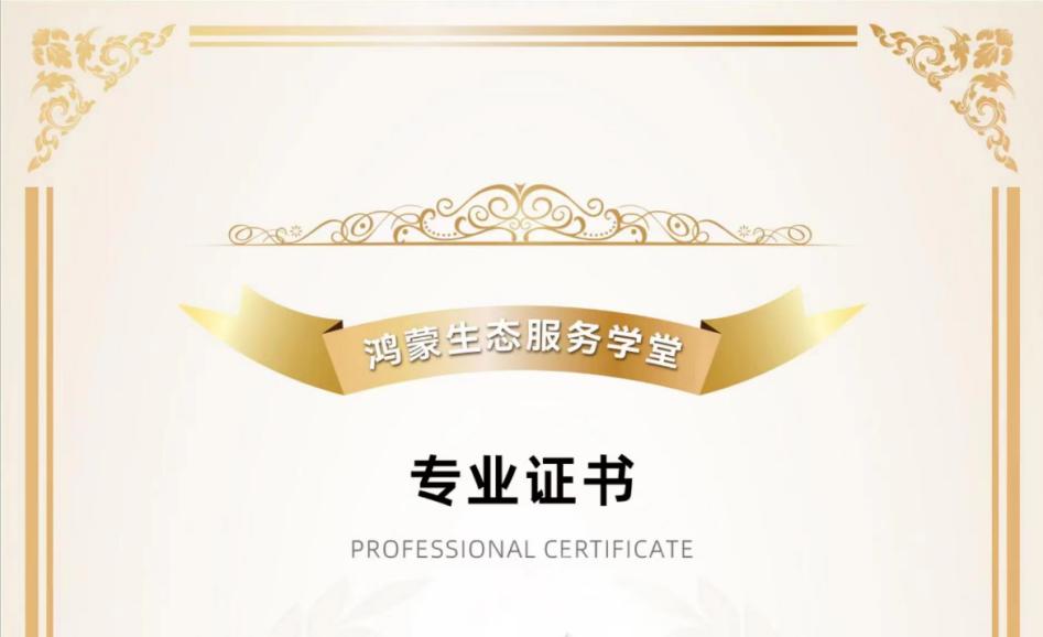 PG电子·模拟器(试玩游戏)官方网站