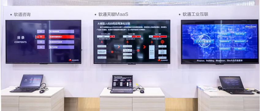 PG电子·模拟器(试玩游戏)官方网站